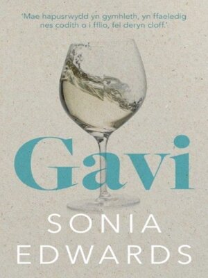 cover image of Gavi